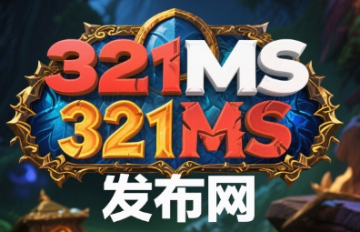 魔兽世界私服新增千种成就挑战，奖励丰厚等你来