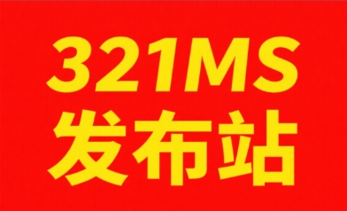 魔兽世界私服竞技场全面改版，新赛季今日开启